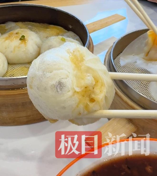 �������ӵ꿪���ұ���_���뿪�����ӵ���ô��_