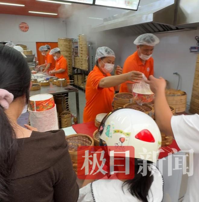 ���뿪�����ӵ���ô��_�������ӵ꿪���ұ���_