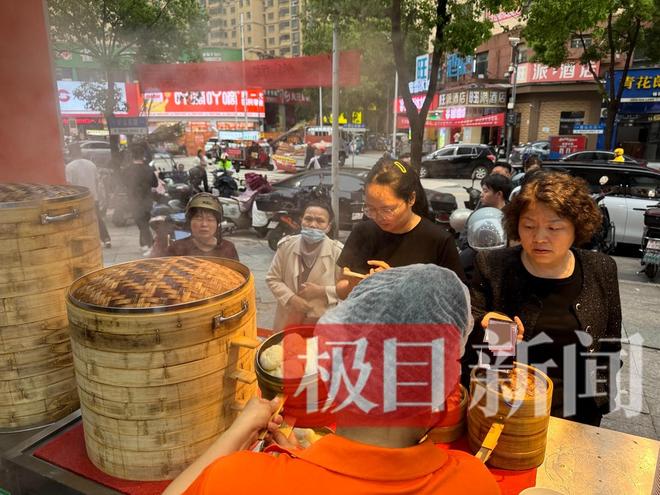 _���뿪�����ӵ���ô��_�������ӵ꿪���ұ���