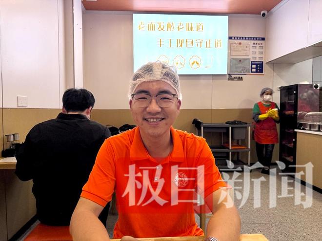 _�������ӵ꿪���ұ���_���뿪�����ӵ���ô��