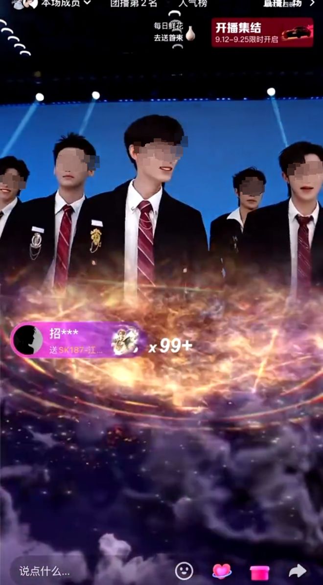 _Фͬ�ѱ��Ͼ��������ߵ���_�������־�����ô����