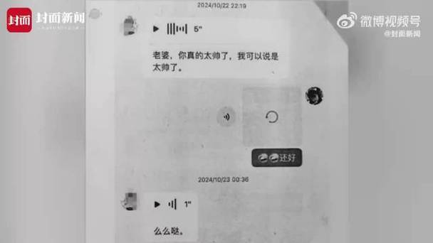 Фͬ�ѱ��Ͼ��������ߵ���_�������־�����ô����_