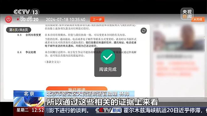 _ȡ�汾������թ��Ժ�����⸶��_��Ϣ���ڱ���Ժ��ô��