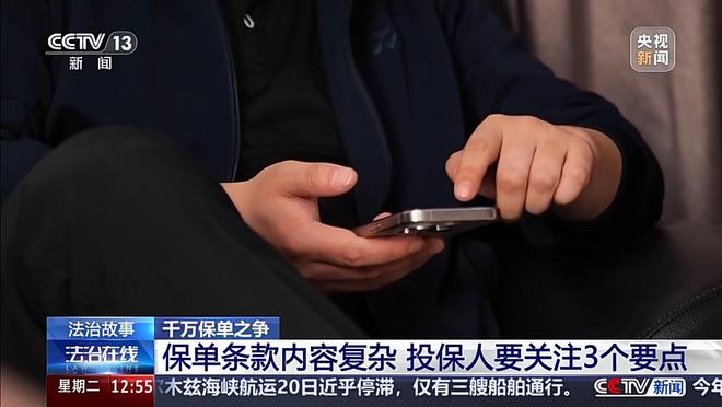 ��Ϣ���ڱ���Ժ��ô��_ȡ�汾������թ��Ժ�����⸶��_