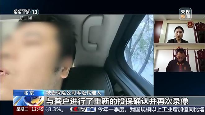 ��Ϣ���ڱ���Ժ��ô��__ȡ�汾������թ��Ժ�����⸶��