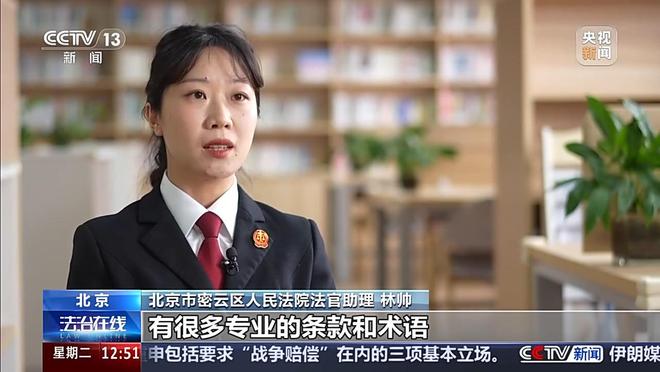 ȡ�汾������թ��Ժ�����⸶��__��Ϣ���ڱ���Ժ��ô��