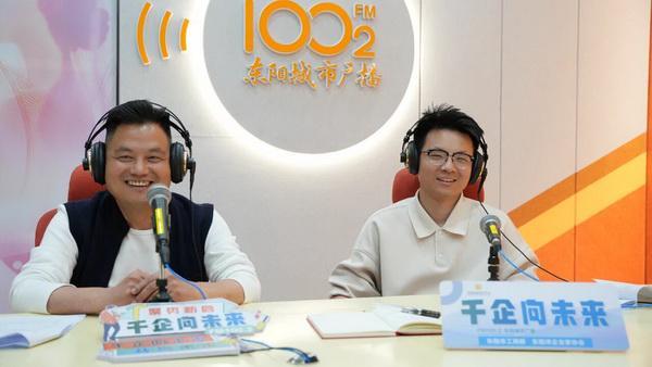 ǧ����δ��