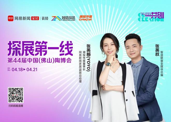 ��̽չ��һ�ߡ�|˫չͬ��?������ֵ������20