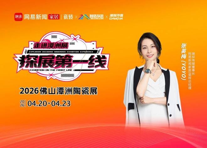 ��̽չ��һ�ߡ�|˫չͬ��?������ֵ������2026������ҵ����������__��̽չ��һ�ߡ�|˫չͬ��?������ֵ������2026������ҵ����������