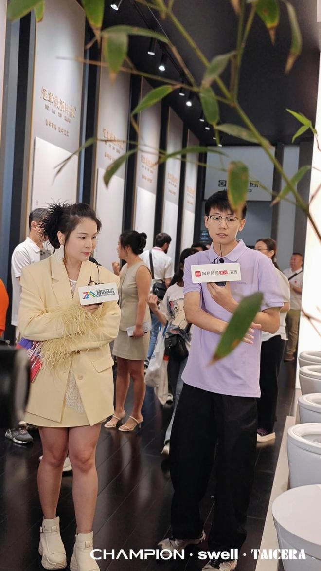 ��̽չ��һ�ߡ�|˫չͬ��?������ֵ������2026������ҵ����������__��̽չ��һ�ߡ�|˫չͬ��?������ֵ������2026������ҵ����������