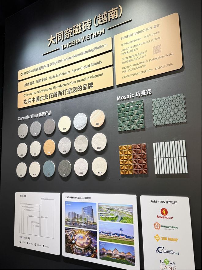 ��̽չ��һ�ߡ�|˫չͬ��?������ֵ������2026������ҵ����������__��̽չ��һ�ߡ�|˫չͬ��?������ֵ������2026������ҵ����������