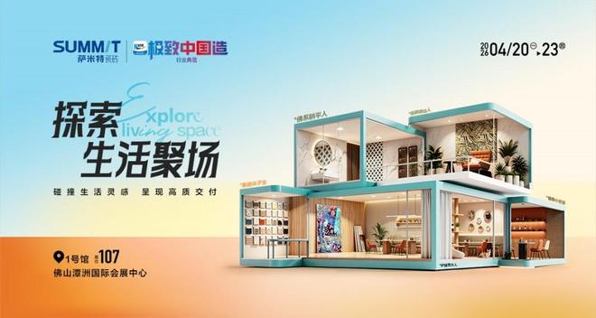 ��̽չ��һ�ߡ�|˫չͬ��?������ֵ������2026������ҵ����������__��̽չ��һ�ߡ�|˫չͬ��?������ֵ������2026������ҵ����������