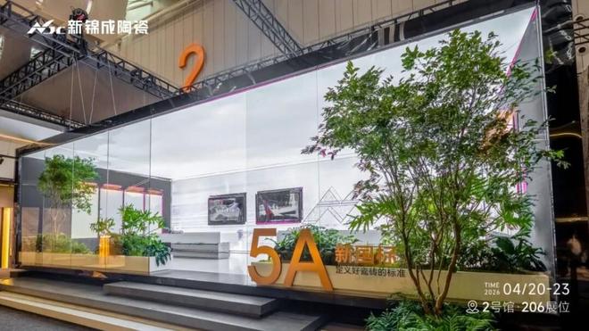 _��̽չ��һ�ߡ�|˫չͬ��?������ֵ������2026������ҵ����������_��̽չ��һ�ߡ�|˫չͬ��?������ֵ������2026������ҵ����������