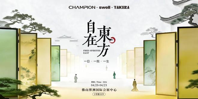 ��̽չ��һ�ߡ�|˫չͬ��?������ֵ������2026������ҵ����������__��̽չ��һ�ߡ�|˫չͬ��?������ֵ������2026������ҵ����������