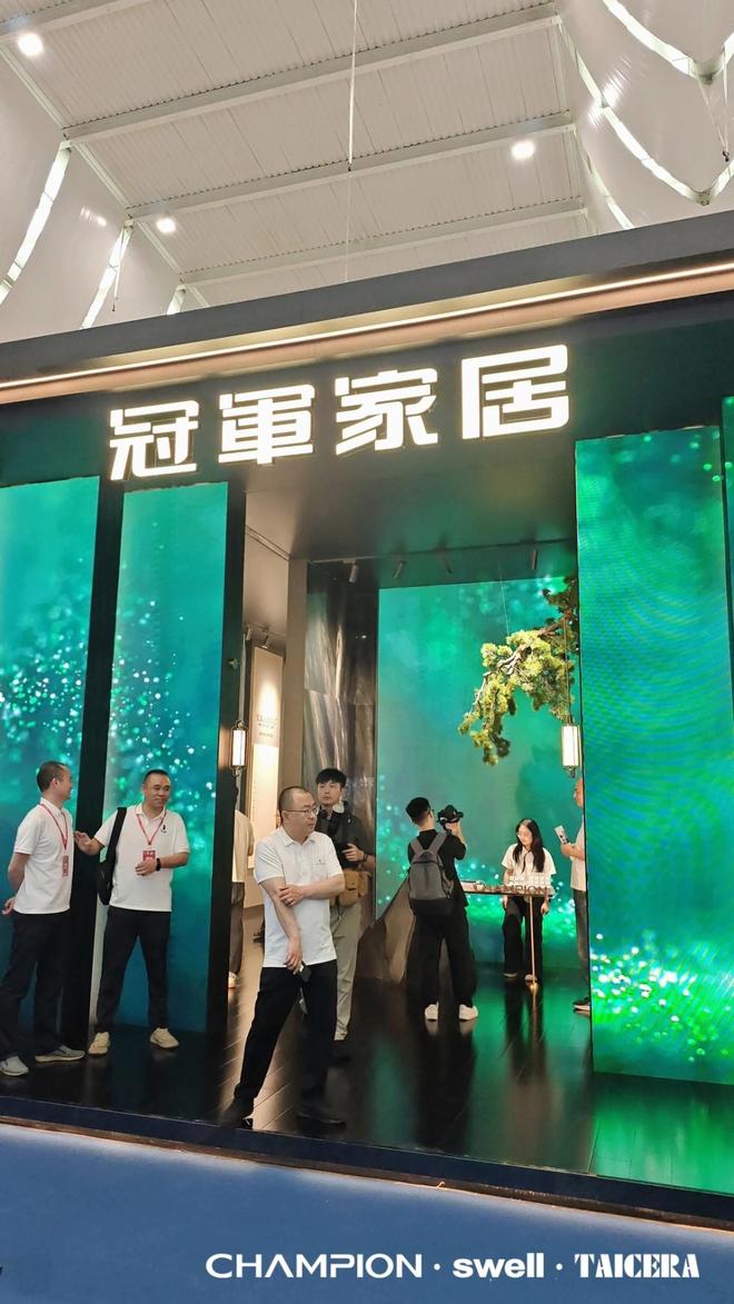 ��̽չ��һ�ߡ�|˫չͬ��?������ֵ������2026������ҵ����������_��̽չ��һ�ߡ�|˫չͬ��?������ֵ������2026������ҵ����������_