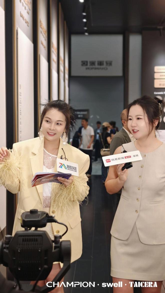 _��̽չ��һ�ߡ�|˫չͬ��?������ֵ������2026������ҵ����������_��̽չ��һ�ߡ�|˫չͬ��?������ֵ������2026������ҵ����������