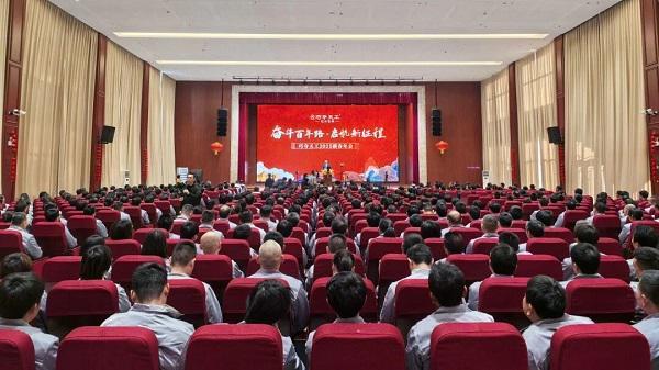 �ɶ��칤��ľ�Ҿ��ϰ�__������ʲô��˼