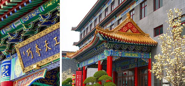 �ɶ��칤��ľ�Ҿ��ϰ�__������ʲô��˼