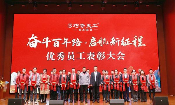 �ɶ��칤��ľ�Ҿ��ϰ�_������ʲô��˼_