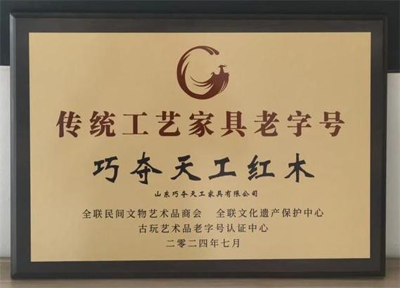 _������ʲô��˼_�ɶ��칤��ľ�Ҿ��ϰ�