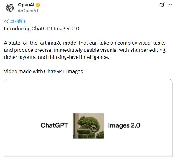 �賿ͻ����ChatGPT