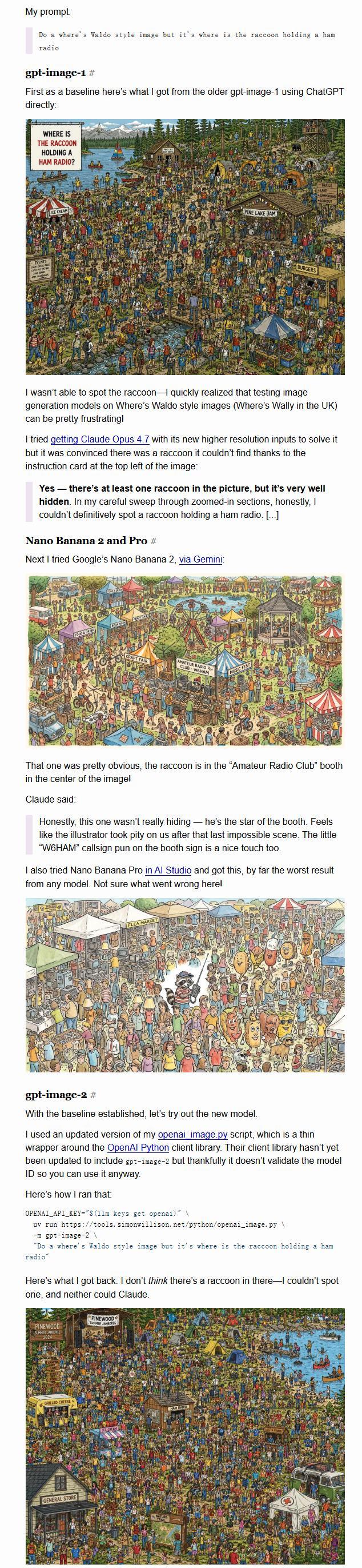 �賿ȥɨ¥�ᱻ������_�賿�廭_