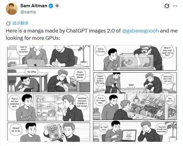 �賿�廭_�賿ȥɨ¥�ᱻ������_