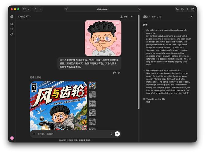 _�賿�廭_�賿ȥɨ¥�ᱻ������