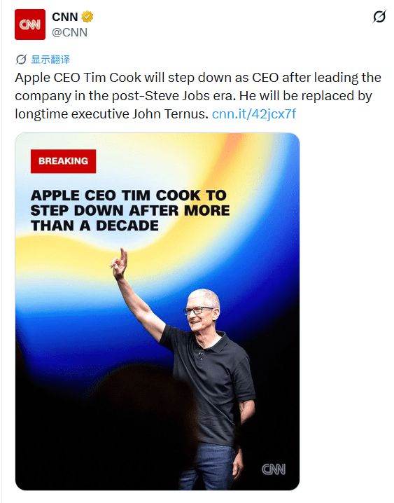 ƻ��ͻȻ���������ж��CEO��Ϊ����