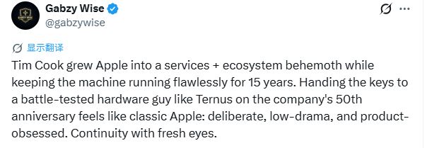 _iphone�����˭_���ʲôʱ�����ƻ��