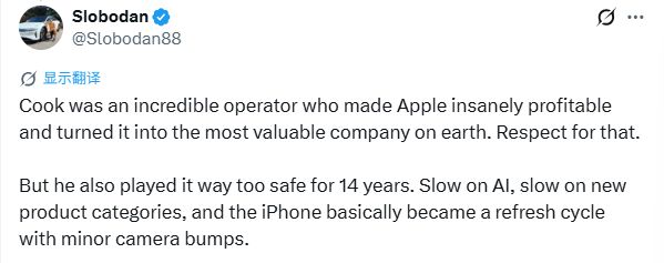 iphone�����˭_���ʲôʱ�����ƻ��_