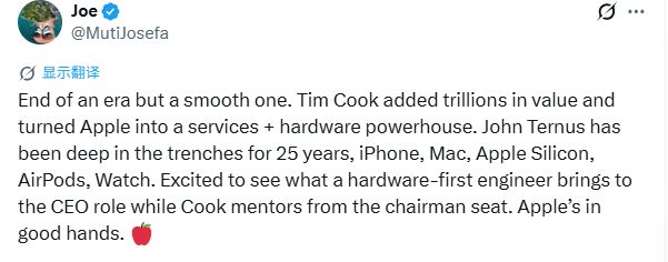 iphone�����˭__���ʲôʱ�����ƻ��