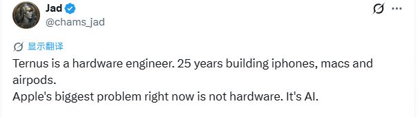 _iphone�����˭_���ʲôʱ�����ƻ��