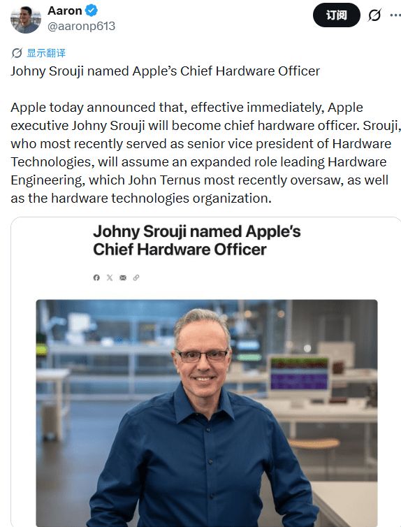 _iphone�����˭_���ʲôʱ�����ƻ��