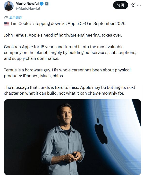 ���ʲôʱ�����ƻ��__iphone�����˭