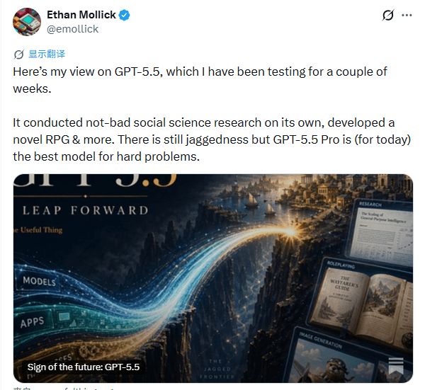 �賿ͻ����GPT-5.5��ʽ���ߣ��ָܷ��ͣ��۸񷭱�������㲻�ò���_�賿ͻ����GPT-5.5��ʽ���ߣ��ָܷ��ͣ��۸񷭱�������㲻�ò���_