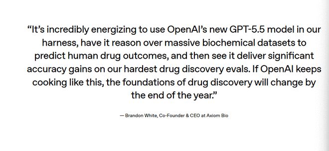 _�賿ͻ����GPT-5.5��ʽ���ߣ��ָܷ��ͣ��۸񷭱�������㲻�ò���_�賿ͻ����GPT-5.5��ʽ���ߣ��ָܷ��ͣ��۸񷭱�������㲻�ò���