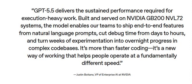 _�賿ͻ����GPT-5.5��ʽ���ߣ��ָܷ��ͣ��۸񷭱�������㲻�ò���_�賿ͻ����GPT-5.5��ʽ���ߣ��ָܷ��ͣ��۸񷭱�������㲻�ò���