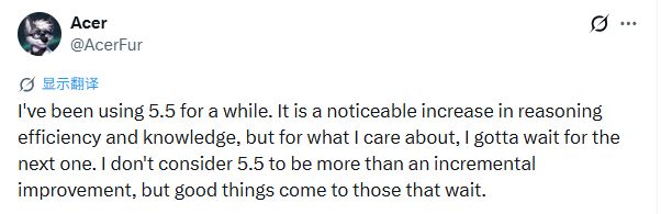 �賿ͻ����GPT-5.5��ʽ���ߣ��ָܷ��ͣ��۸񷭱�������㲻�ò���_�賿ͻ����GPT-5.5��ʽ���ߣ��ָܷ��ͣ��۸񷭱�������㲻�ò���_