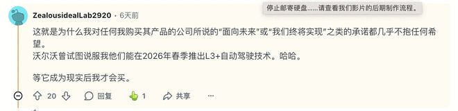 _���FSD�䡰���ӷ�����������˹�����ε��Ϸۣ�Ϊ�γ������ŭ��ԭ��_���FSD�䡰���ӷ�����������˹�����ε��Ϸۣ�Ϊ�γ������ŭ��ԭ��