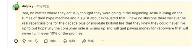 ���FSD�䡰���ӷ�����������˹�����ε��Ϸۣ�Ϊ�γ������ŭ��ԭ��__���FSD�䡰���ӷ�����������˹�����ε��Ϸۣ�Ϊ�γ������ŭ��ԭ��