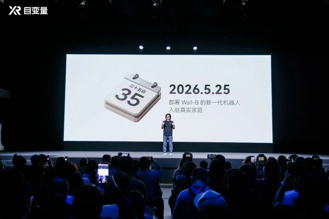 _��Ь�����¡���è���Ա�����������ͳһģ�ͣ������˳�Ա������פ��ͥ | ��ʵ¼_��Ь�����¡���è���Ա�����������ͳһģ�ͣ������˳�Ա������פ��ͥ | ��ʵ¼