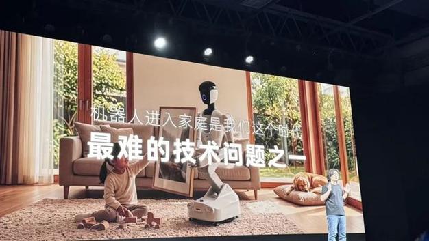 _��Ь�����¡���è���Ա�����������ͳһģ�ͣ������˳�Ա������פ��ͥ | ��ʵ¼_��Ь�����¡���è���Ա�����������ͳһģ�ͣ������˳�Ա������פ��ͥ | ��ʵ¼