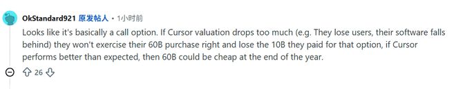 Claude Code������˹��Ҳ����ס�ˣ�600����Ԫ����һ����_Claude Code������˹��Ҳ����ס�ˣ�600����Ԫ����һ����_