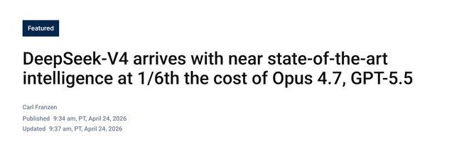DeepSeek V4�������к��⣡����ѫԤ�Եġ����ѡ�����__DeepSeek V4�������к��⣡����ѫԤ�Եġ����ѡ�����