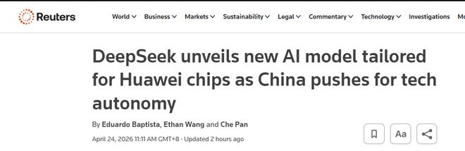 _DeepSeek V4�������к��⣡����ѫԤ�Եġ����ѡ�����_DeepSeek V4�������к��⣡����ѫԤ�Եġ����ѡ�����