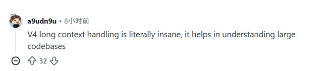 DeepSeek V4�������к��⣡����ѫԤ�Եġ����ѡ�����__DeepSeek V4�������к��⣡����ѫԤ�Եġ����ѡ�����