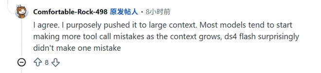 DeepSeek V4�������к��⣡����ѫԤ�Եġ����ѡ�����__DeepSeek V4�������к��⣡����ѫԤ�Եġ����ѡ�����