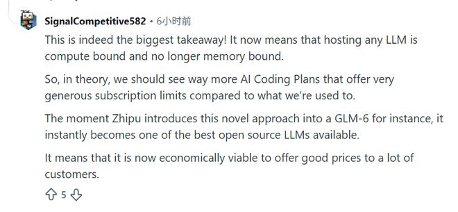 _DeepSeek V4�������к��⣡����ѫԤ�Եġ����ѡ�����_DeepSeek V4�������к��⣡����ѫԤ�Եġ����ѡ�����