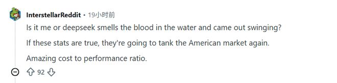 DeepSeek V4�������к��⣡����ѫԤ�Եġ����ѡ�����_DeepSeek V4�������к��⣡����ѫԤ�Եġ����ѡ�����_